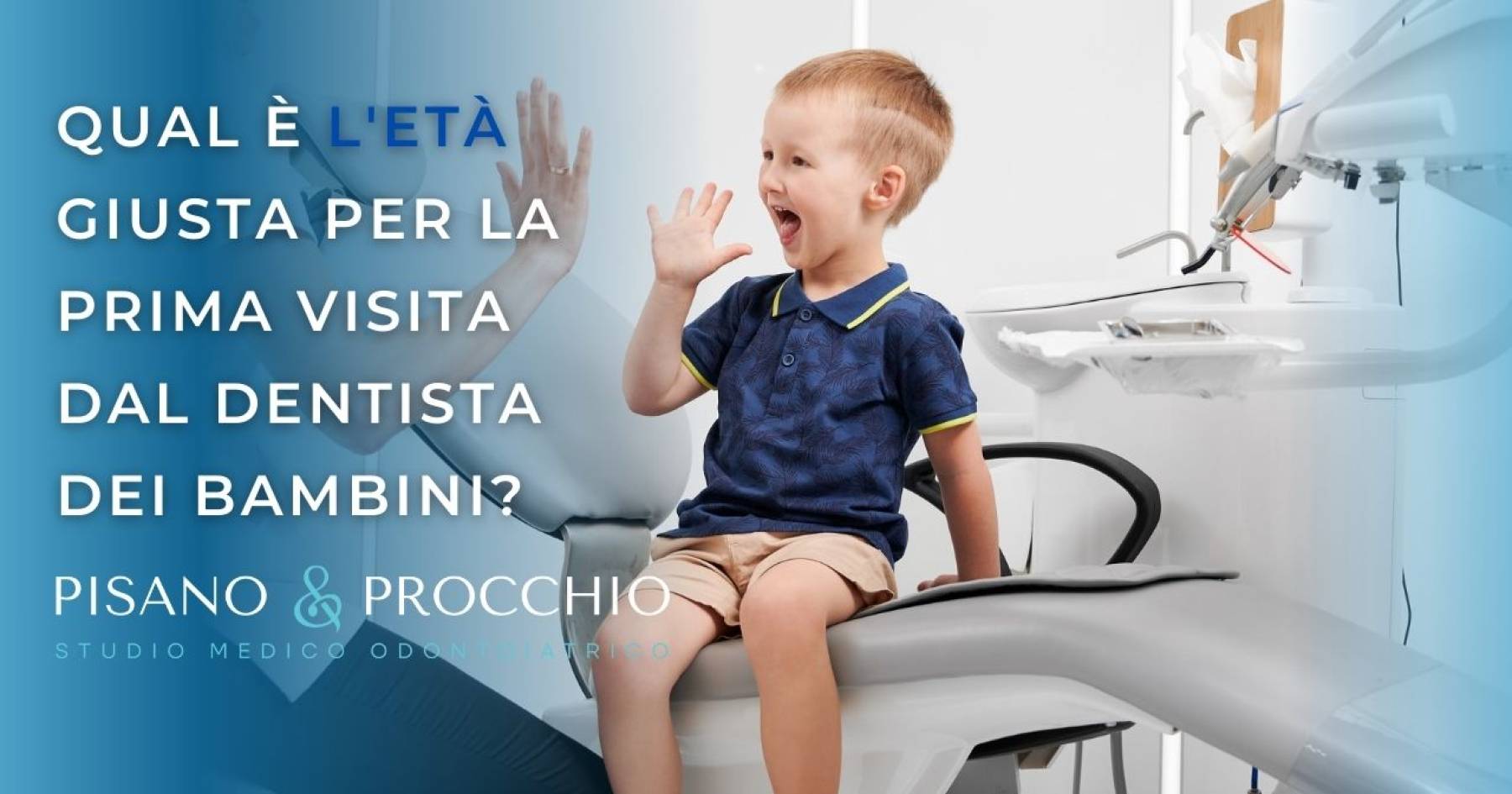 La prima visita del bambino