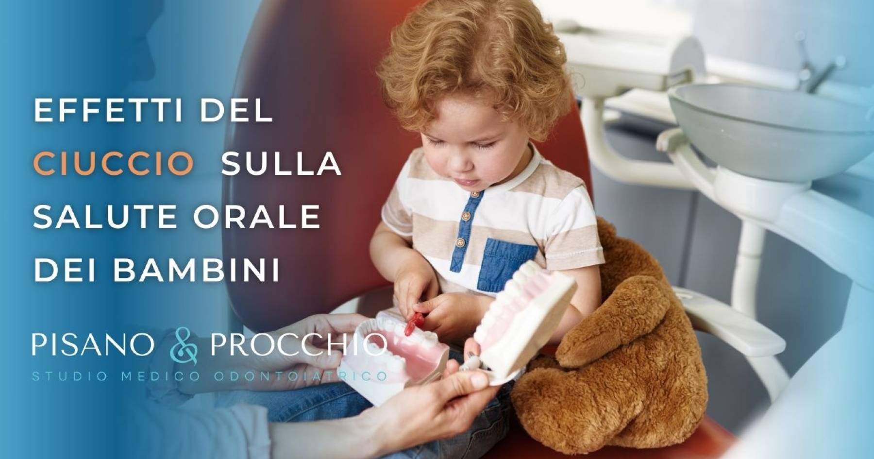 Gli effetti del ciuccio sulla salute orale dei bambini